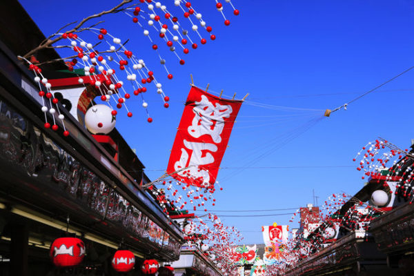 Thu phân là mùa lễ hội ở Nhật Bản﻿
